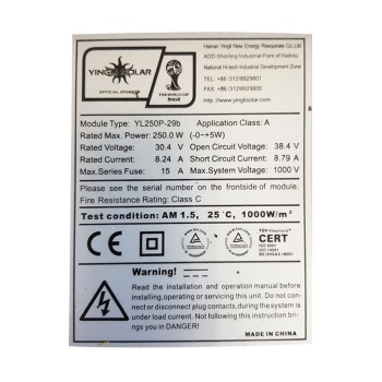 YL250P 29b 2