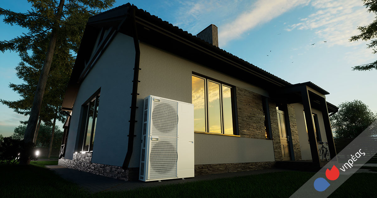 antlia thermotitas yper kai kata