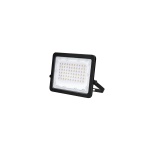 Lumax Στεγανός Προβολέας LED 50W Ψυχρό Λευκό 6000K IP65 20.63.0576
